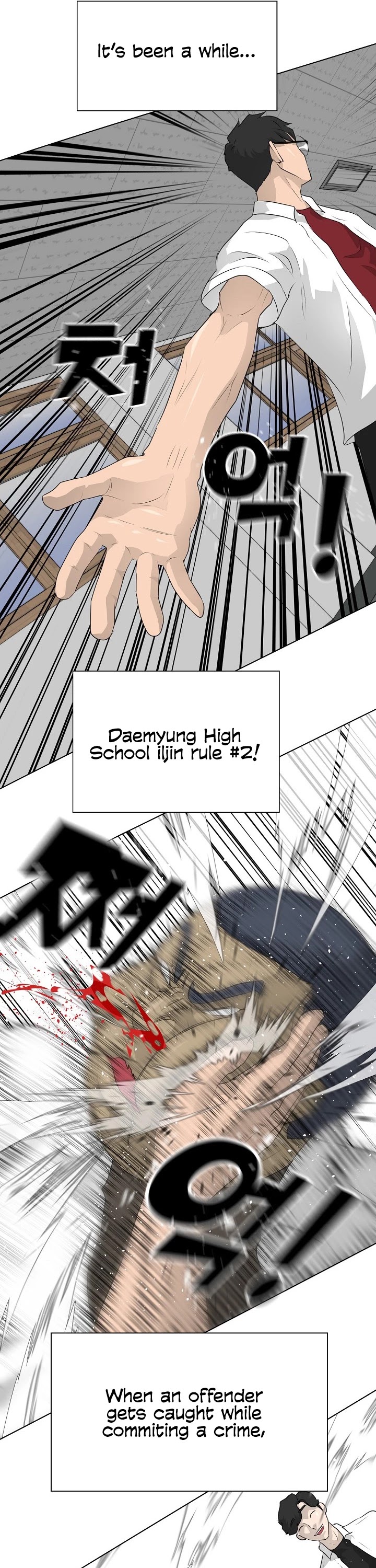 Trigger (Bulman-Issnyang) chapter 50 page 49