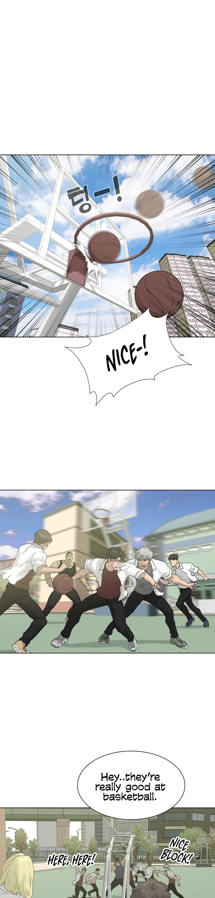 Trigger (Bulman-Issnyang) chapter 51 page 23