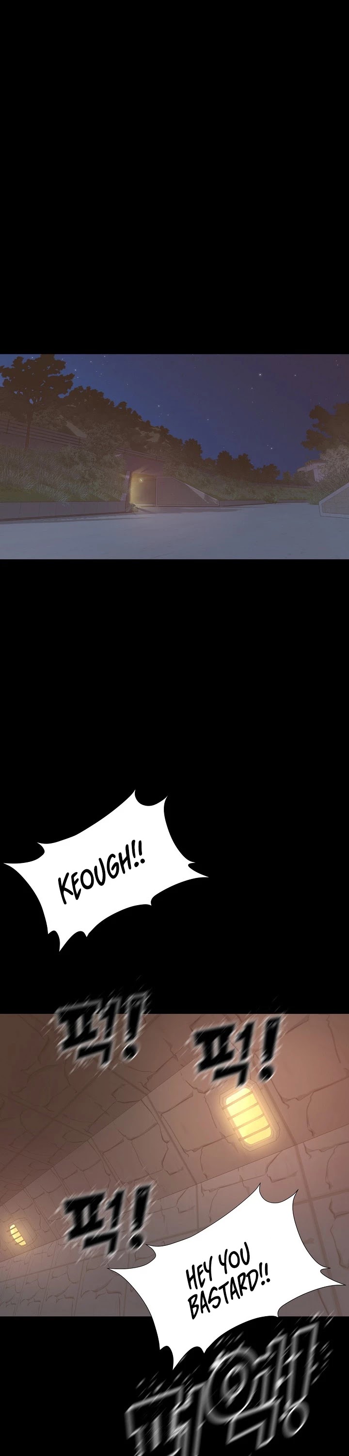 Trigger (Bulman-Issnyang) chapter 51 page 3