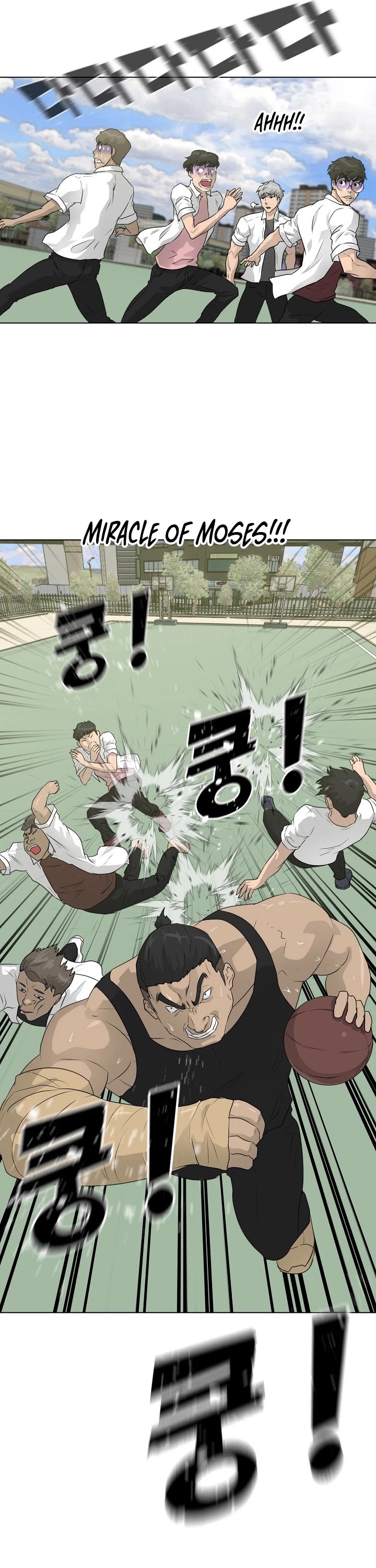 Trigger (Bulman-Issnyang) chapter 51 page 30