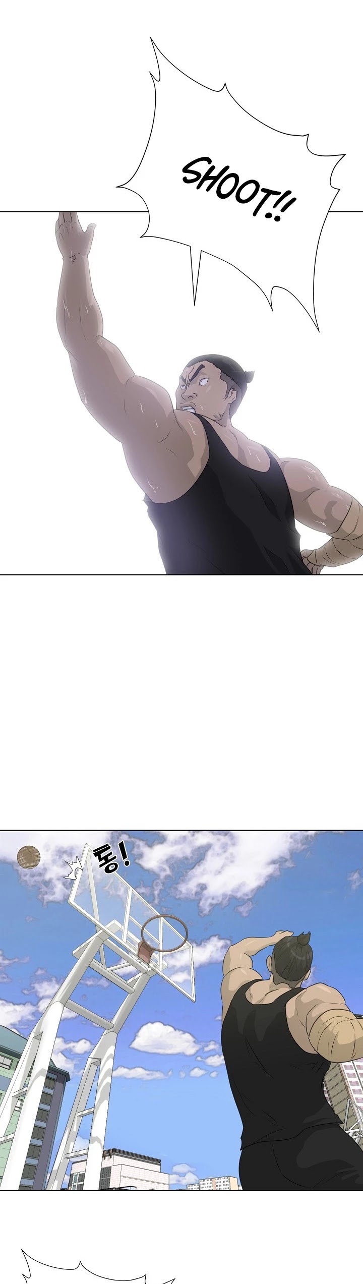 Trigger (Bulman-Issnyang) chapter 51 page 31