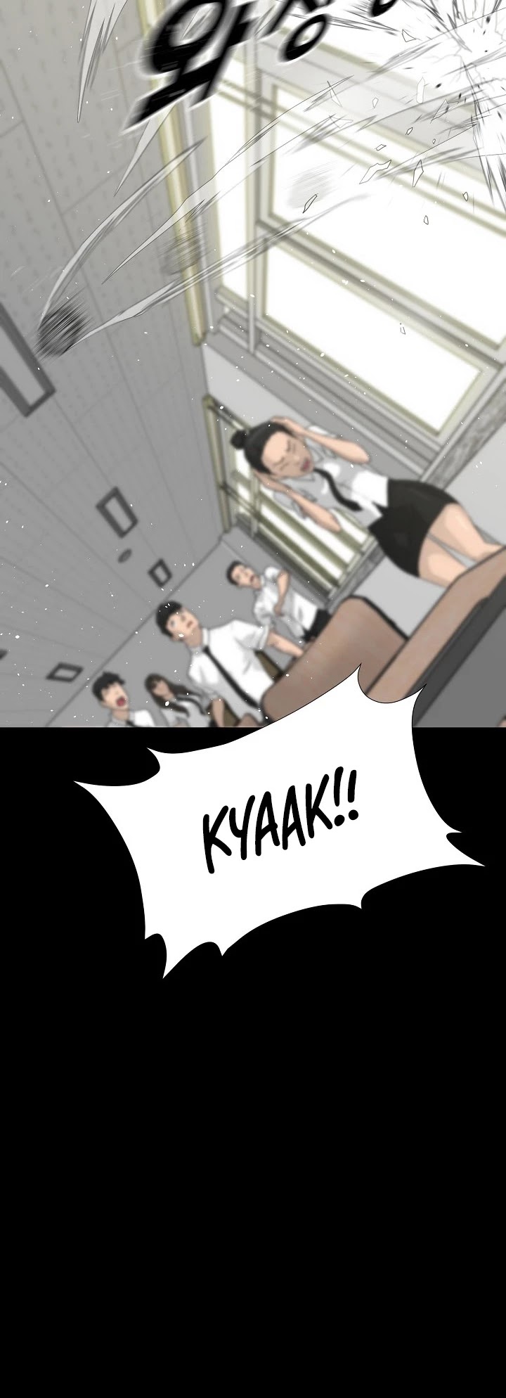 Trigger (Bulman-Issnyang) chapter 51 page 44