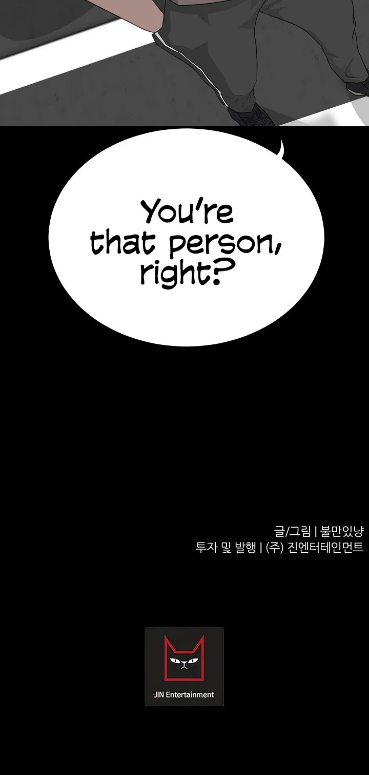 Trigger (Bulman-Issnyang) chapter 51 page 50