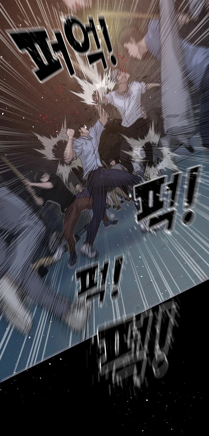 Trigger (Bulman-Issnyang) chapter 51 page 6