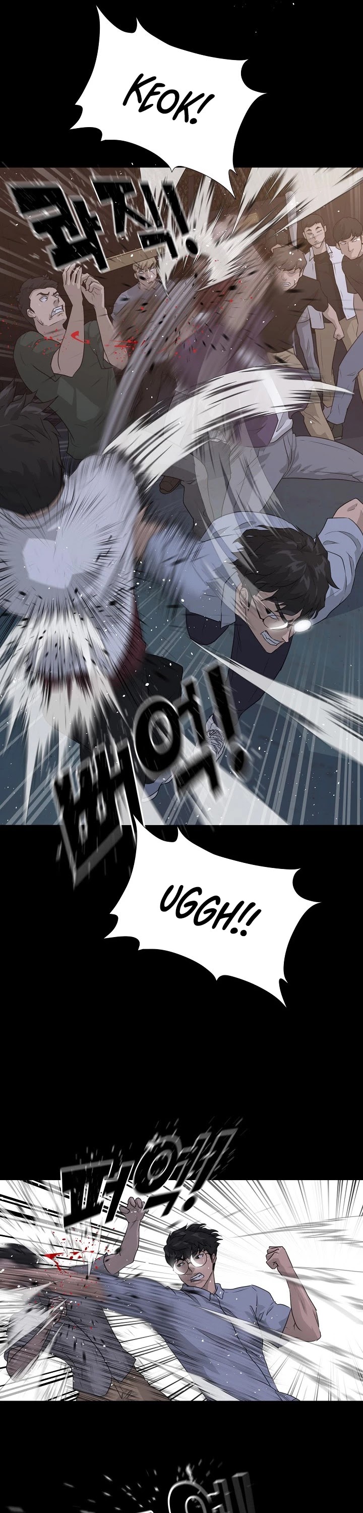 Trigger (Bulman-Issnyang) chapter 51 page 7