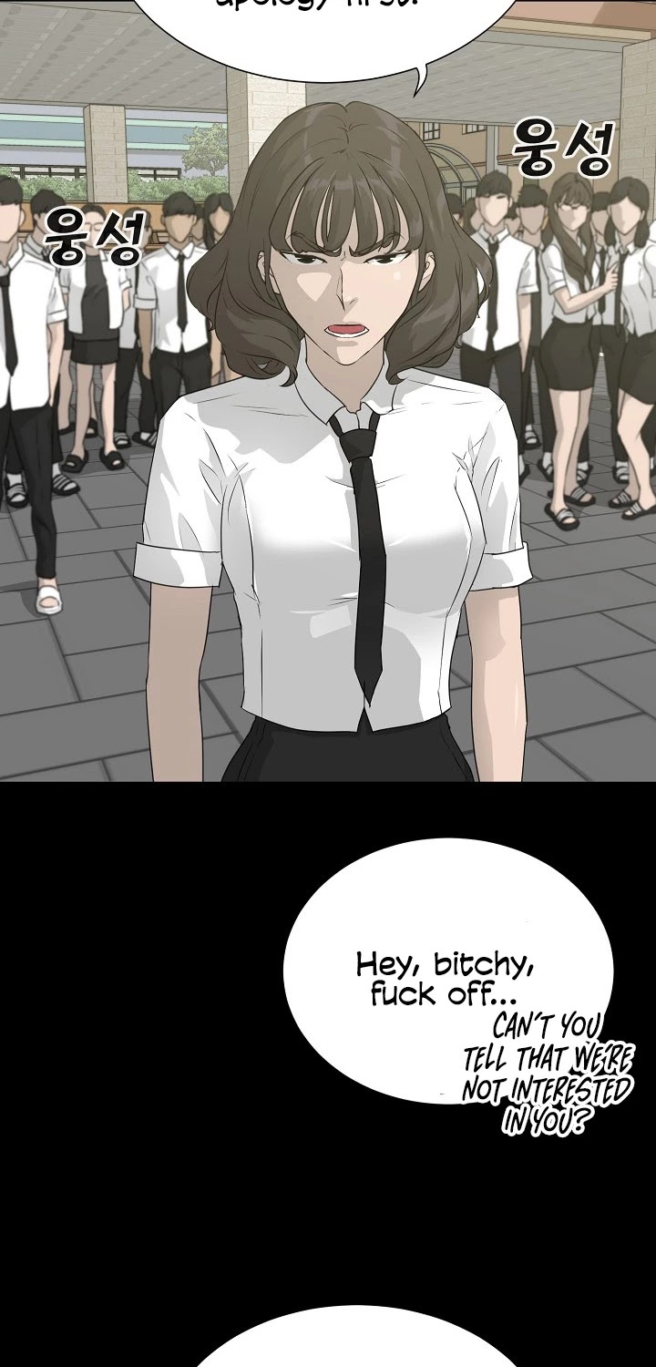 Trigger (Bulman-Issnyang) chapter 52 page 11