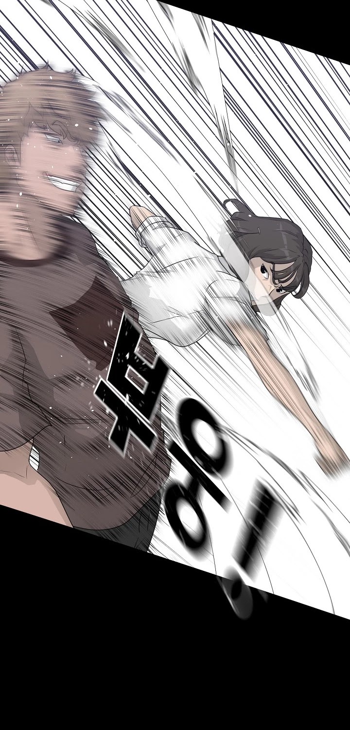 Trigger (Bulman-Issnyang) chapter 52 page 16