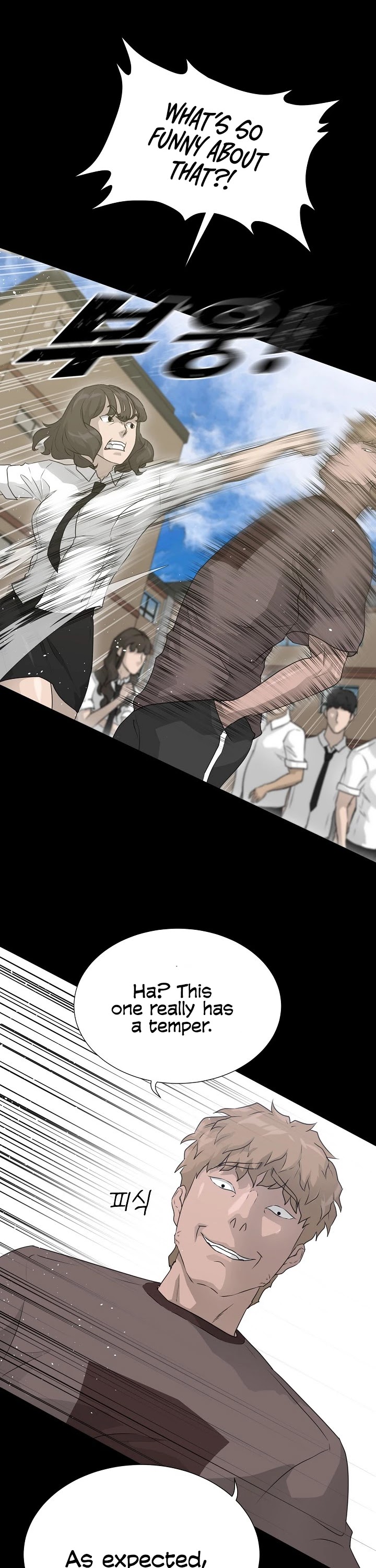 Trigger (Bulman-Issnyang) chapter 52 page 17