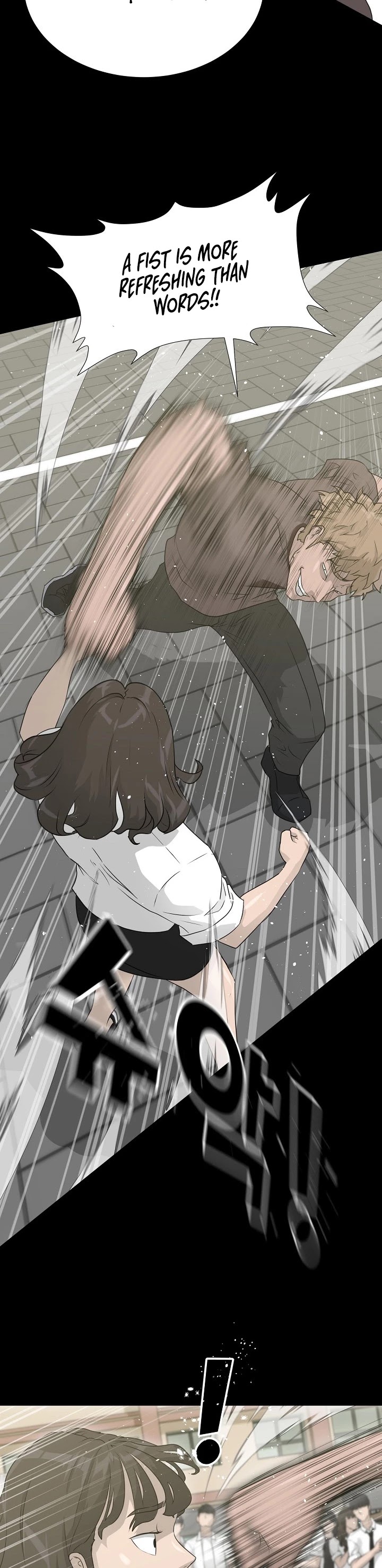 Trigger (Bulman-Issnyang) chapter 52 page 18