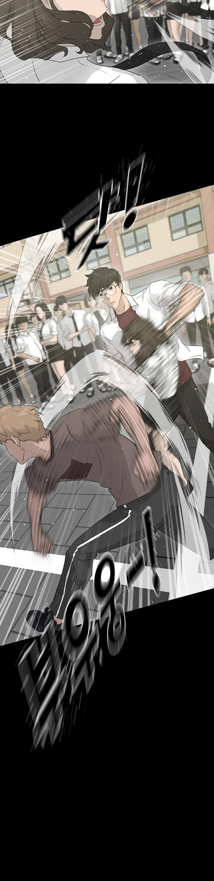 Trigger (Bulman-Issnyang) chapter 52 page 19