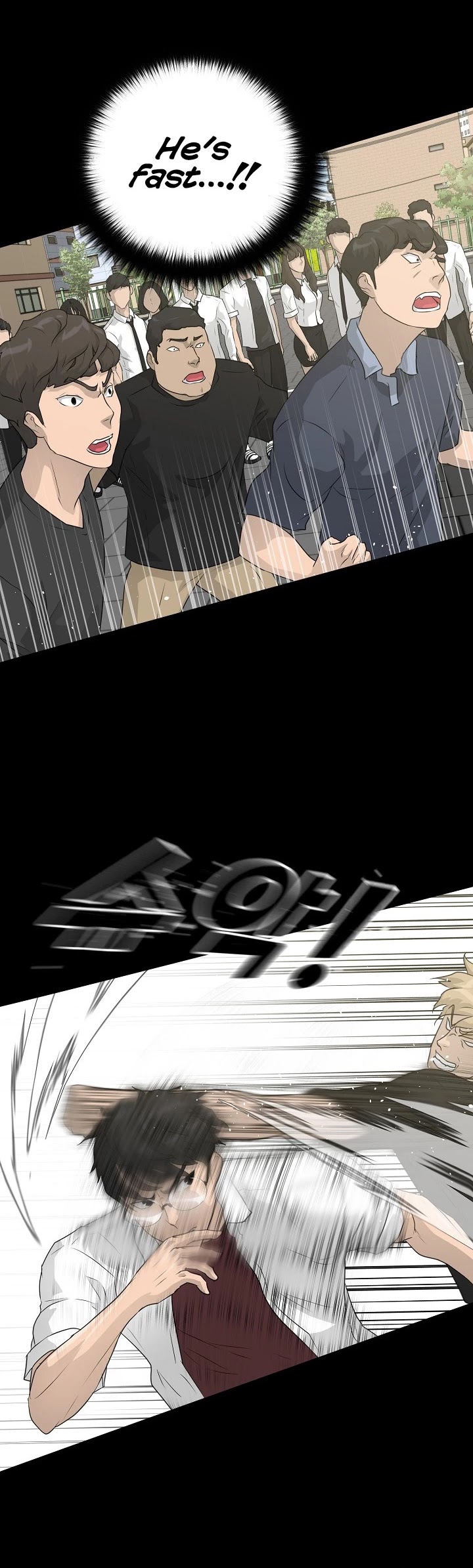 Trigger (Bulman-Issnyang) chapter 52 page 25