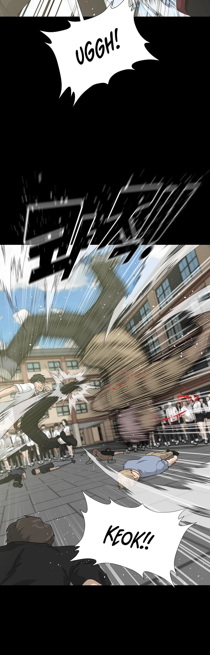 Trigger (Bulman-Issnyang) chapter 52 page 32