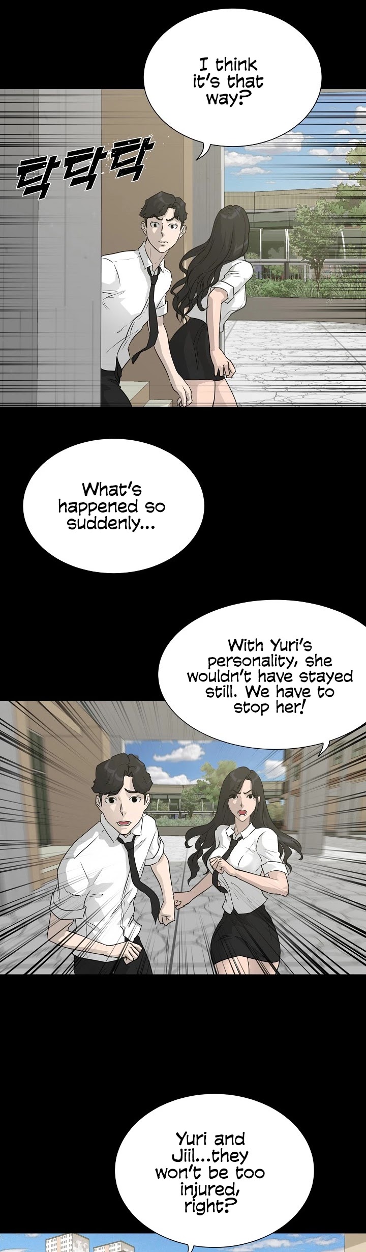 Trigger (Bulman-Issnyang) chapter 52 page 37