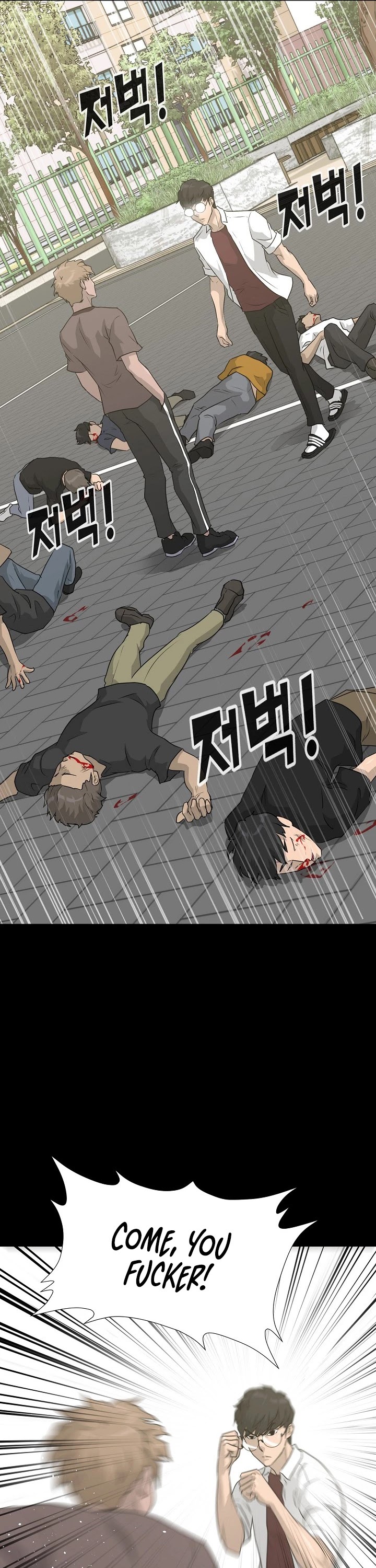 Trigger (Bulman-Issnyang) chapter 52 page 39