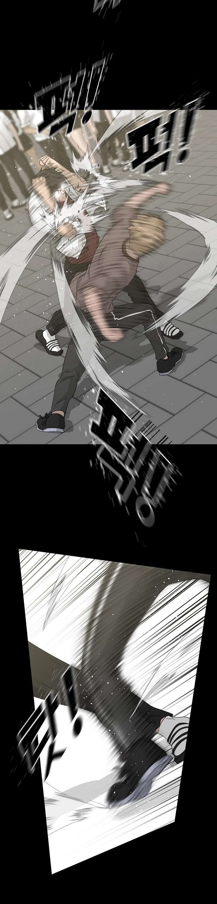 Trigger (Bulman-Issnyang) chapter 52 page 43