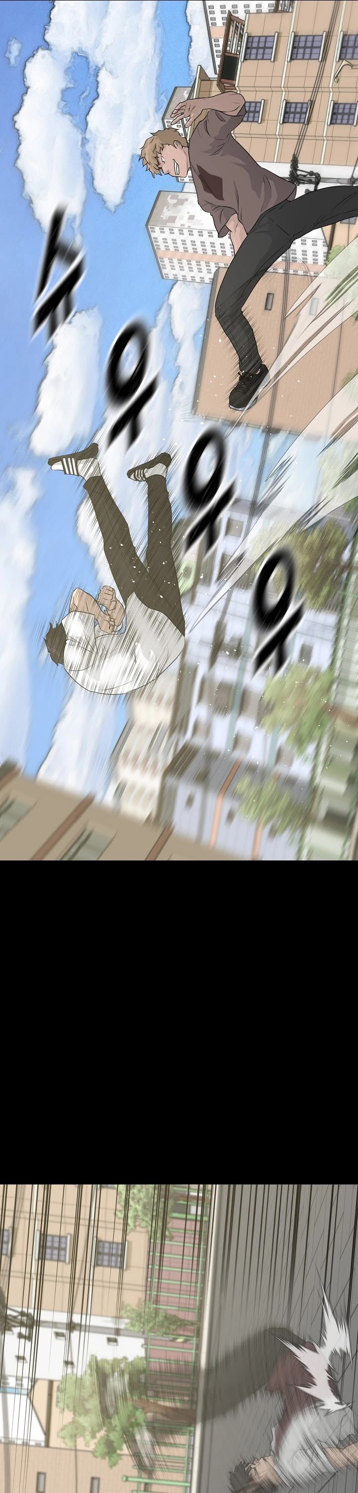 Trigger (Bulman-Issnyang) chapter 52 page 45