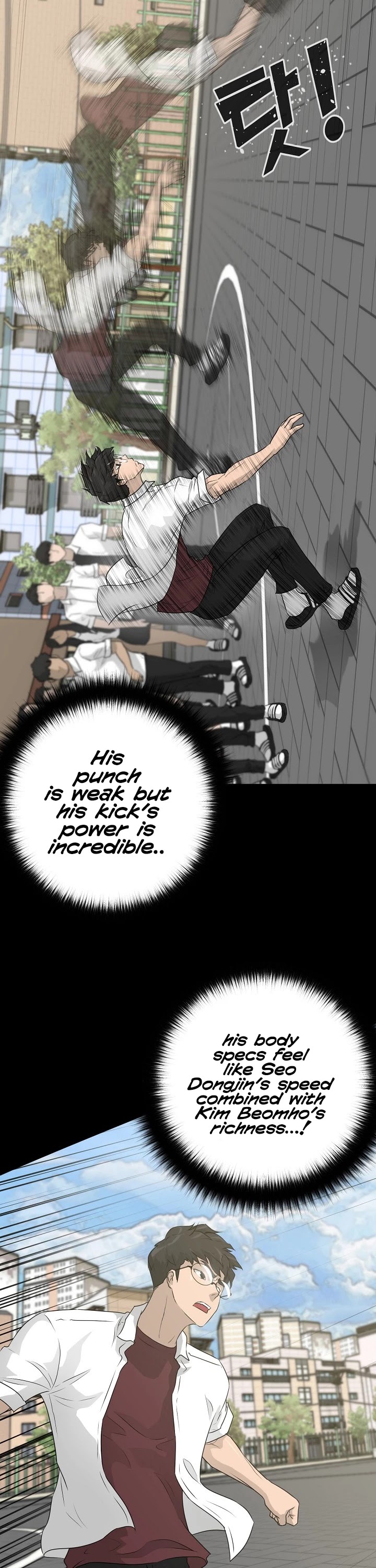 Trigger (Bulman-Issnyang) chapter 52 page 46