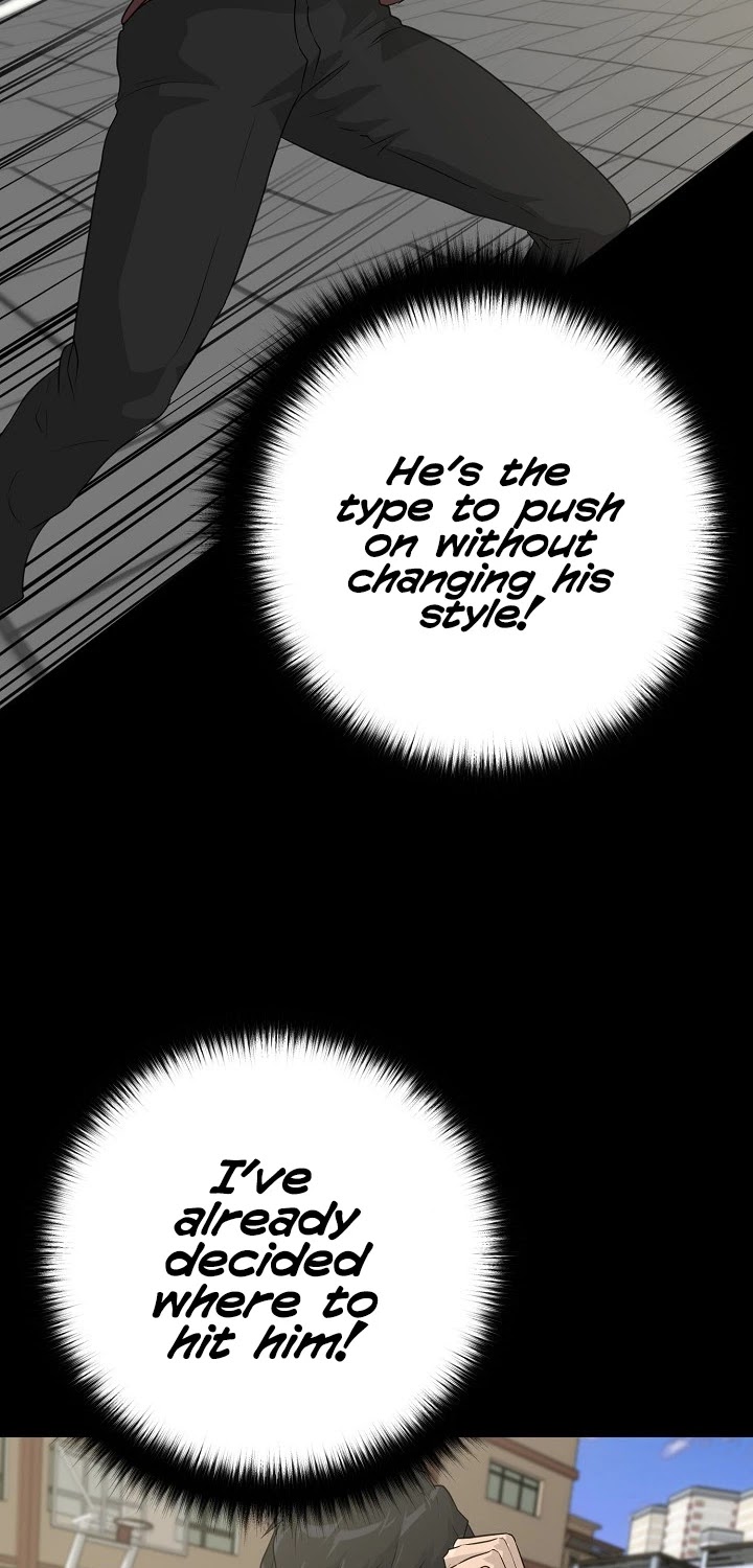 Trigger (Bulman-Issnyang) chapter 52 page 47