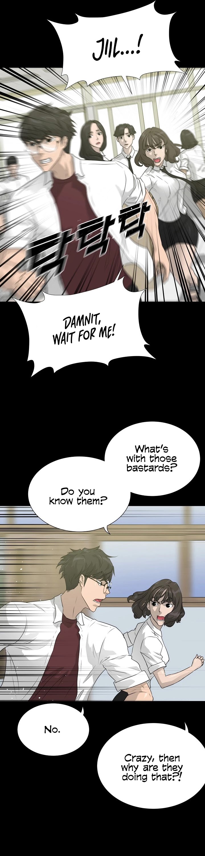 Trigger (Bulman-Issnyang) chapter 52 page 5