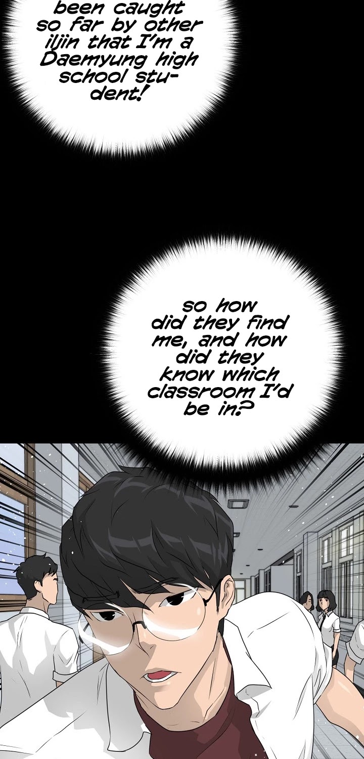 Trigger (Bulman-Issnyang) chapter 52 page 7