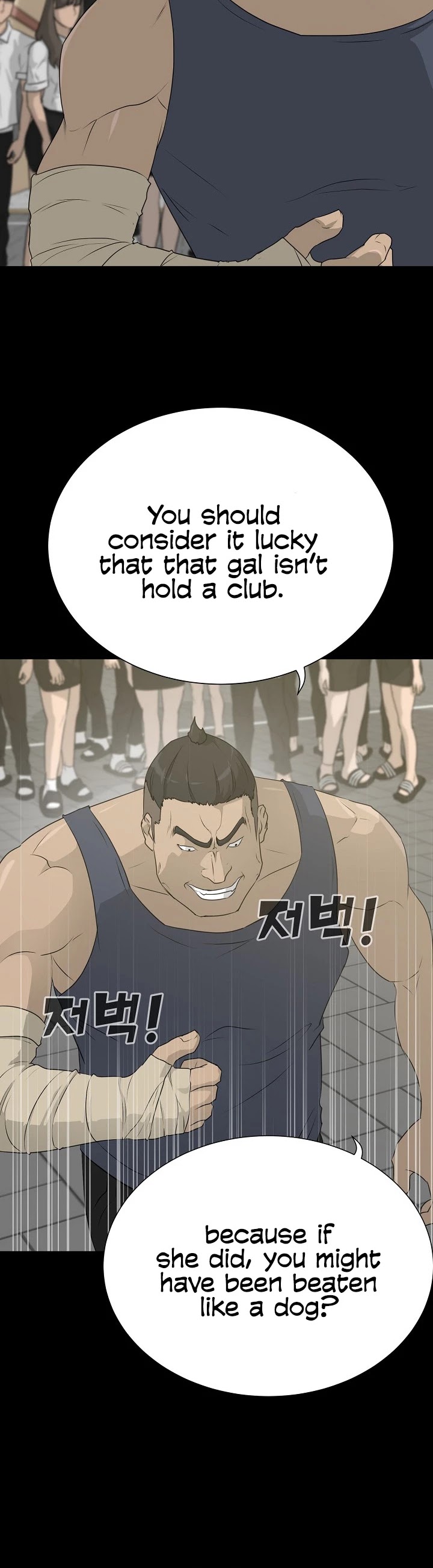 Trigger (Bulman-Issnyang) chapter 53 page 10