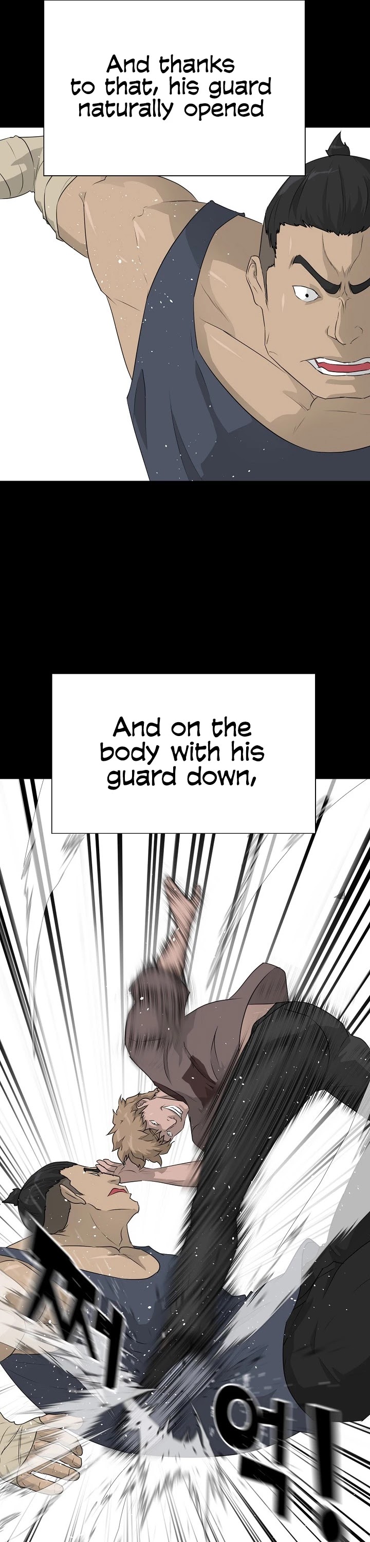 Trigger (Bulman-Issnyang) chapter 53 page 17