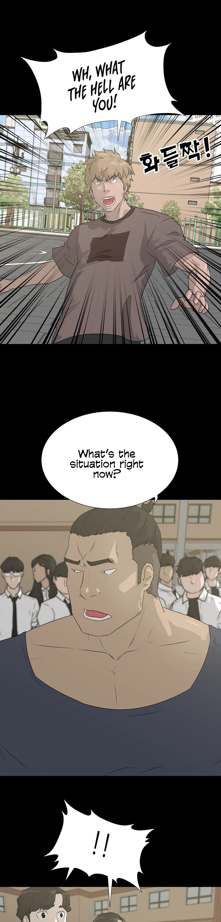 Trigger (Bulman-Issnyang) chapter 53 page 2