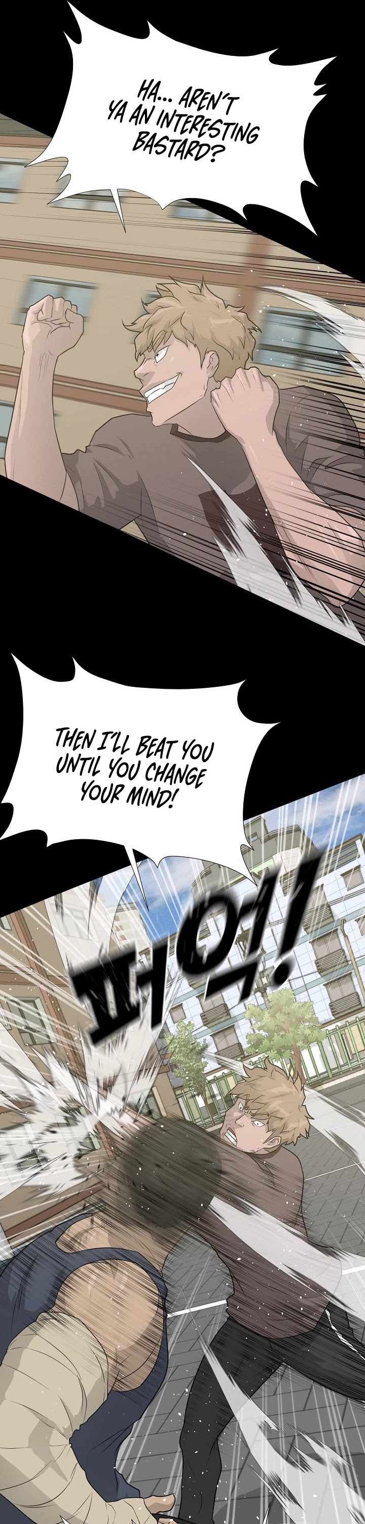 Trigger (Bulman-Issnyang) chapter 53 page 20