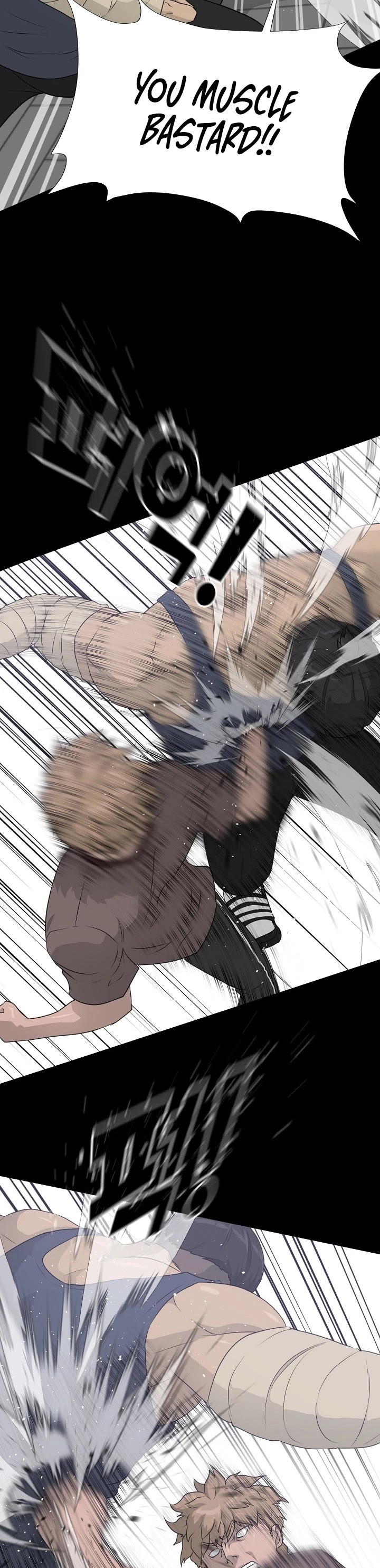 Trigger (Bulman-Issnyang) chapter 53 page 21