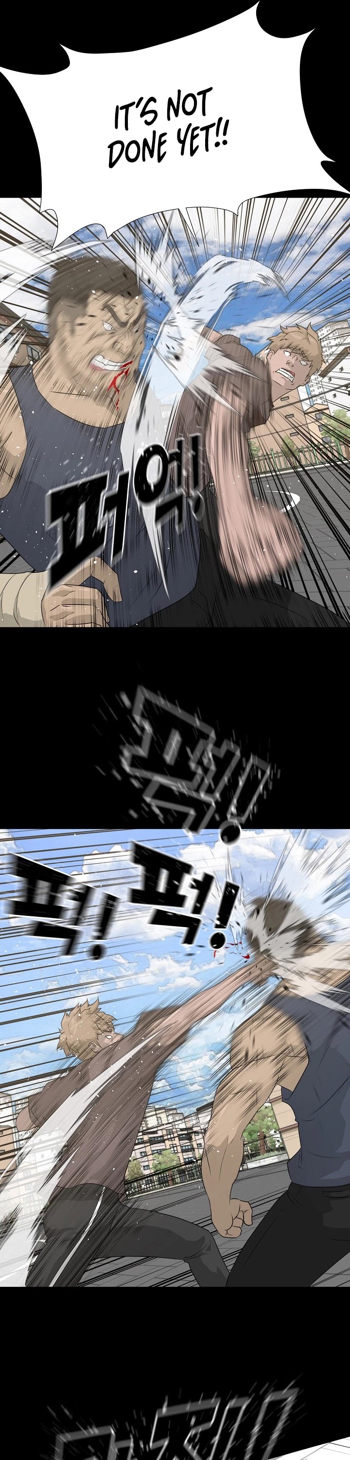 Trigger (Bulman-Issnyang) chapter 53 page 26