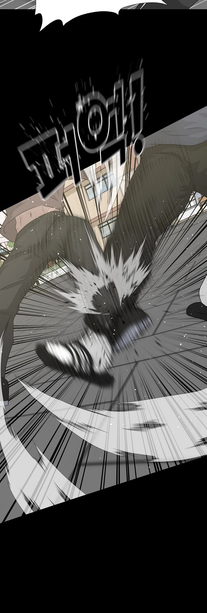 Trigger (Bulman-Issnyang) chapter 53 page 35