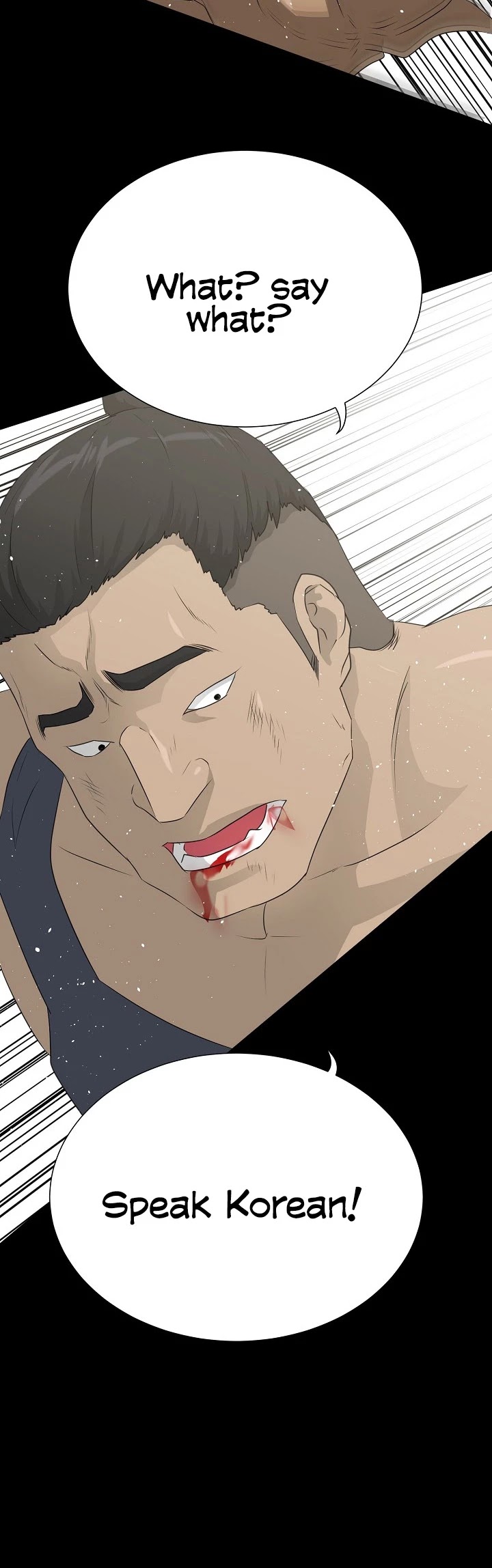 Trigger (Bulman-Issnyang) chapter 53 page 38