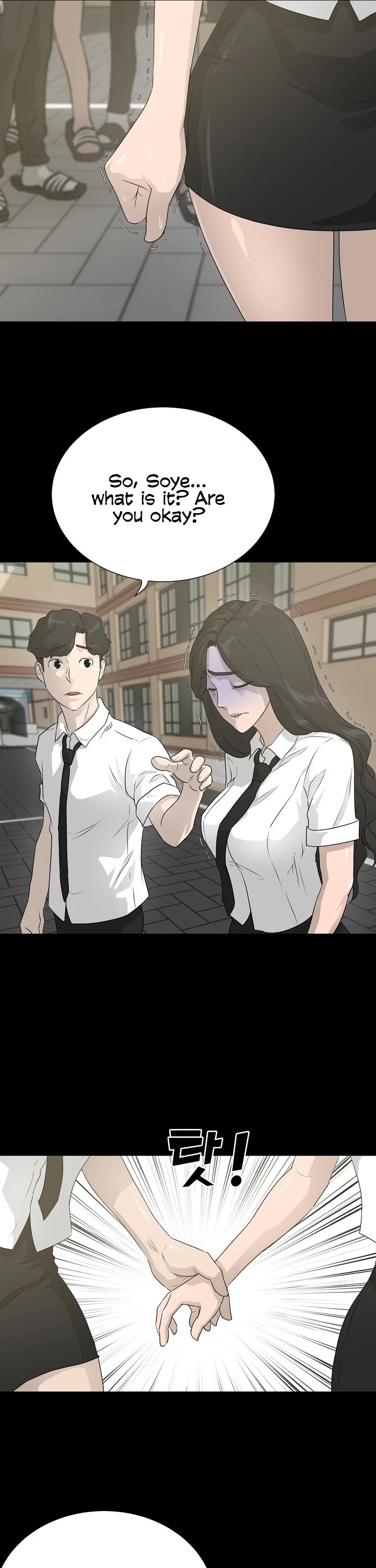 Trigger (Bulman-Issnyang) chapter 53 page 42