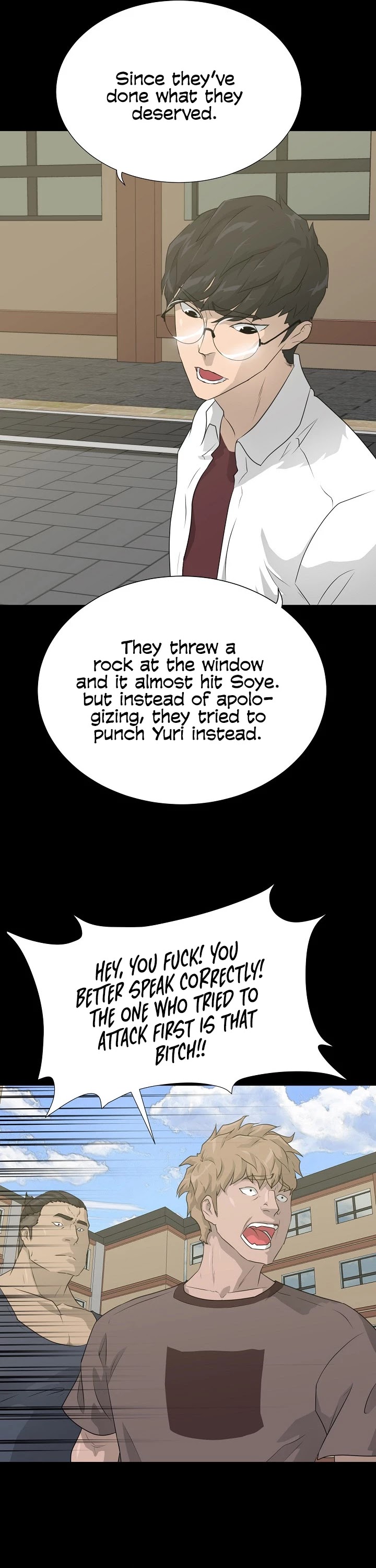 Trigger (Bulman-Issnyang) chapter 53 page 8