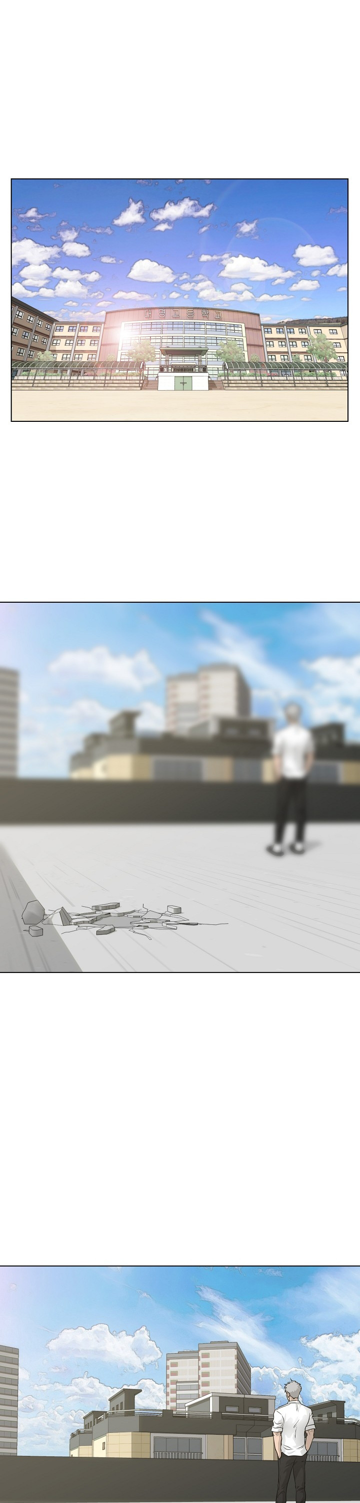 Trigger (Bulman-Issnyang) chapter 54 page 1