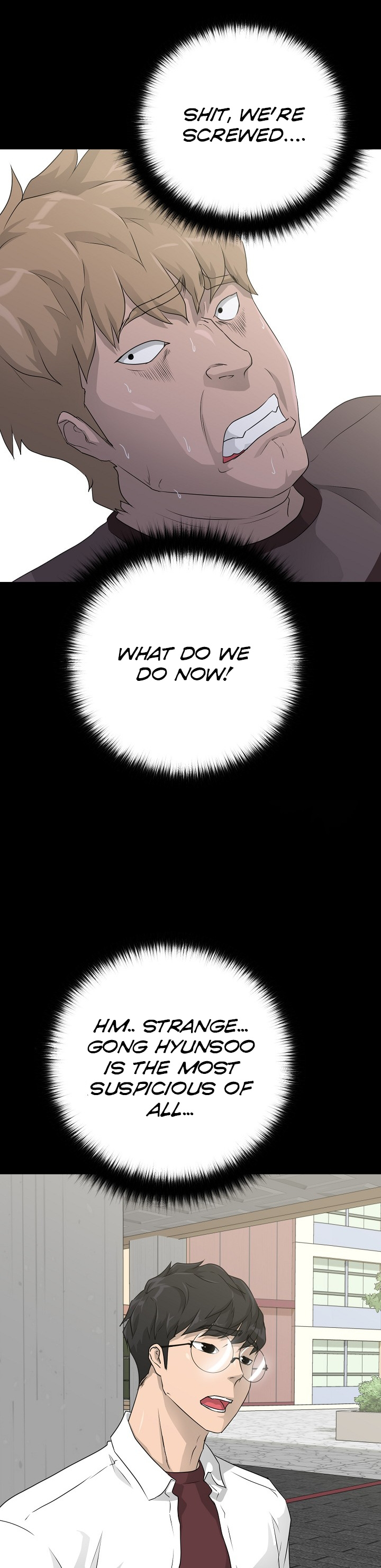 Trigger (Bulman-Issnyang) chapter 54 page 26