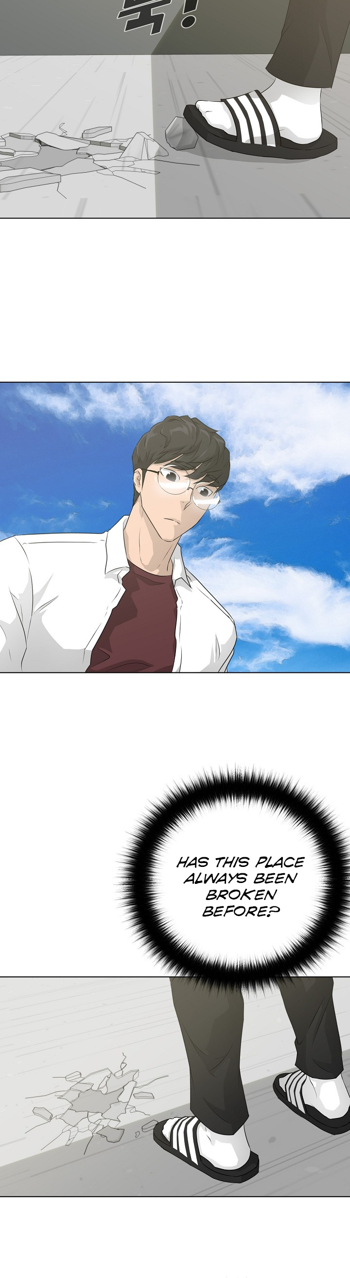 Trigger (Bulman-Issnyang) chapter 54 page 3