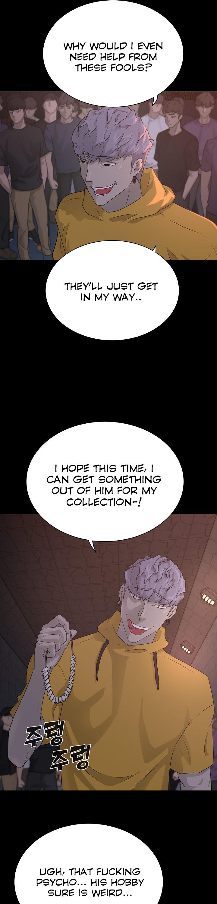 Trigger (Bulman-Issnyang) chapter 55 page 12