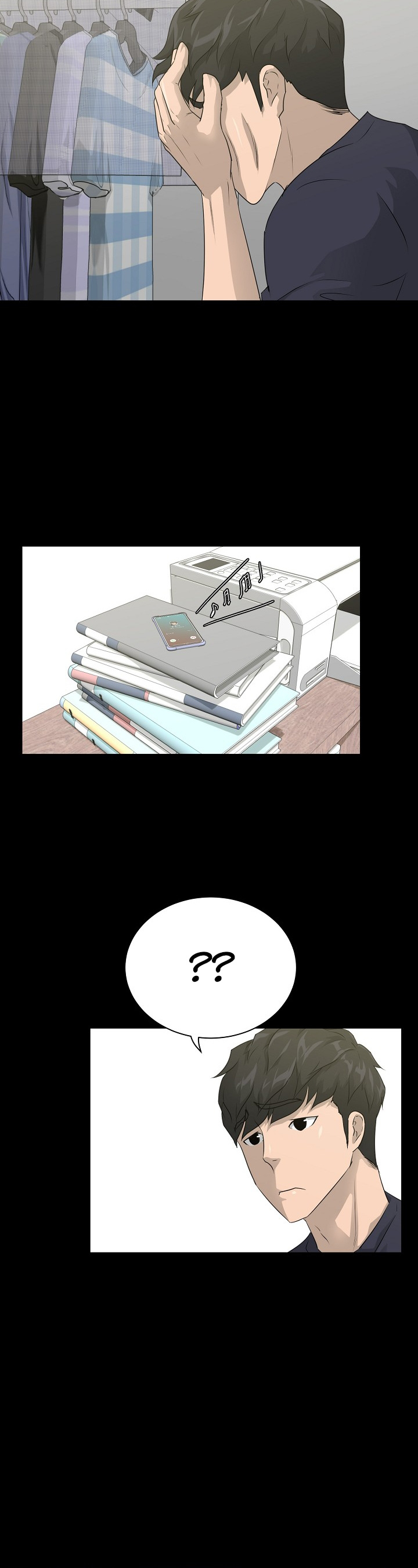 Trigger (Bulman-Issnyang) chapter 55 page 18