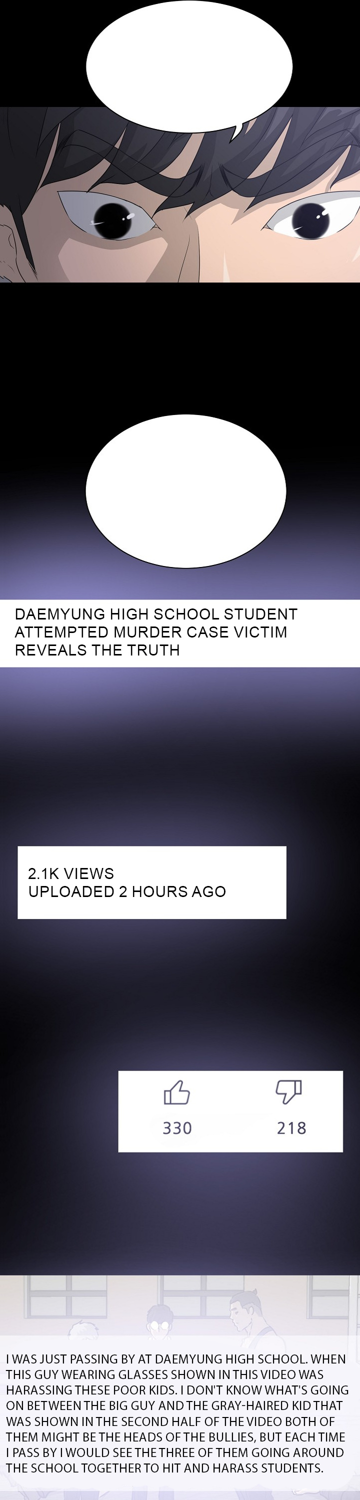 Trigger (Bulman-Issnyang) chapter 55 page 22