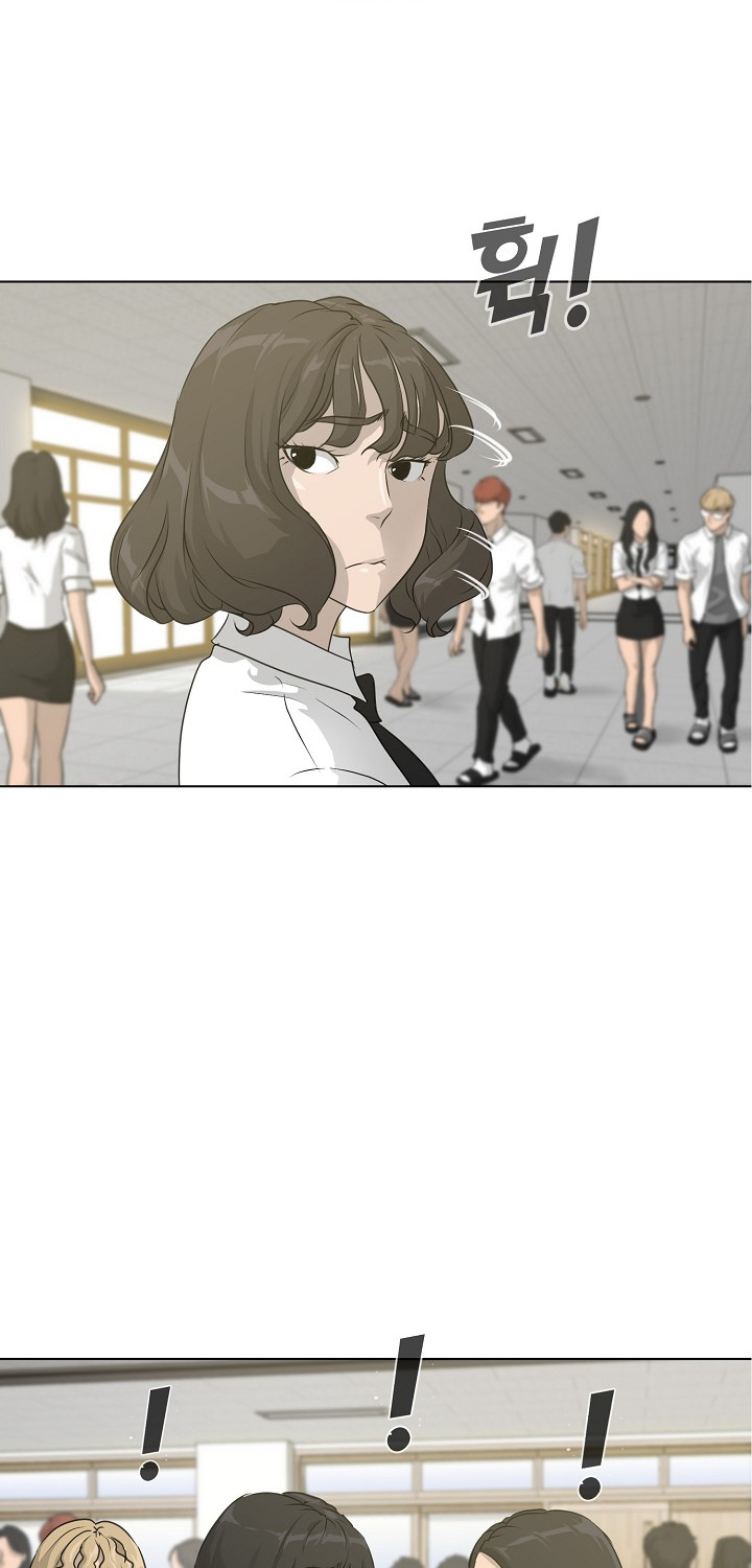 Trigger (Bulman-Issnyang) chapter 55 page 33