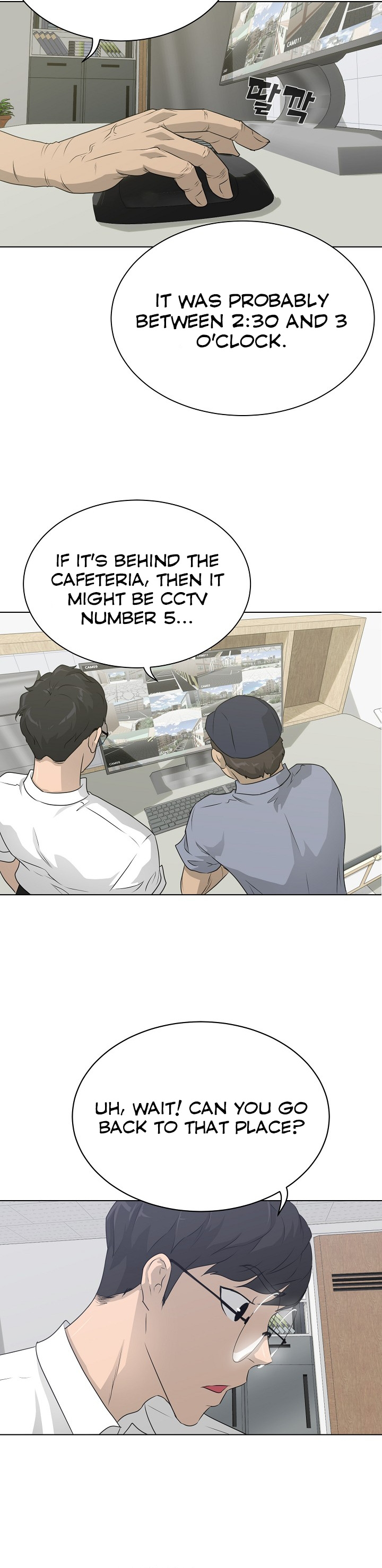 Trigger (Bulman-Issnyang) chapter 55 page 43