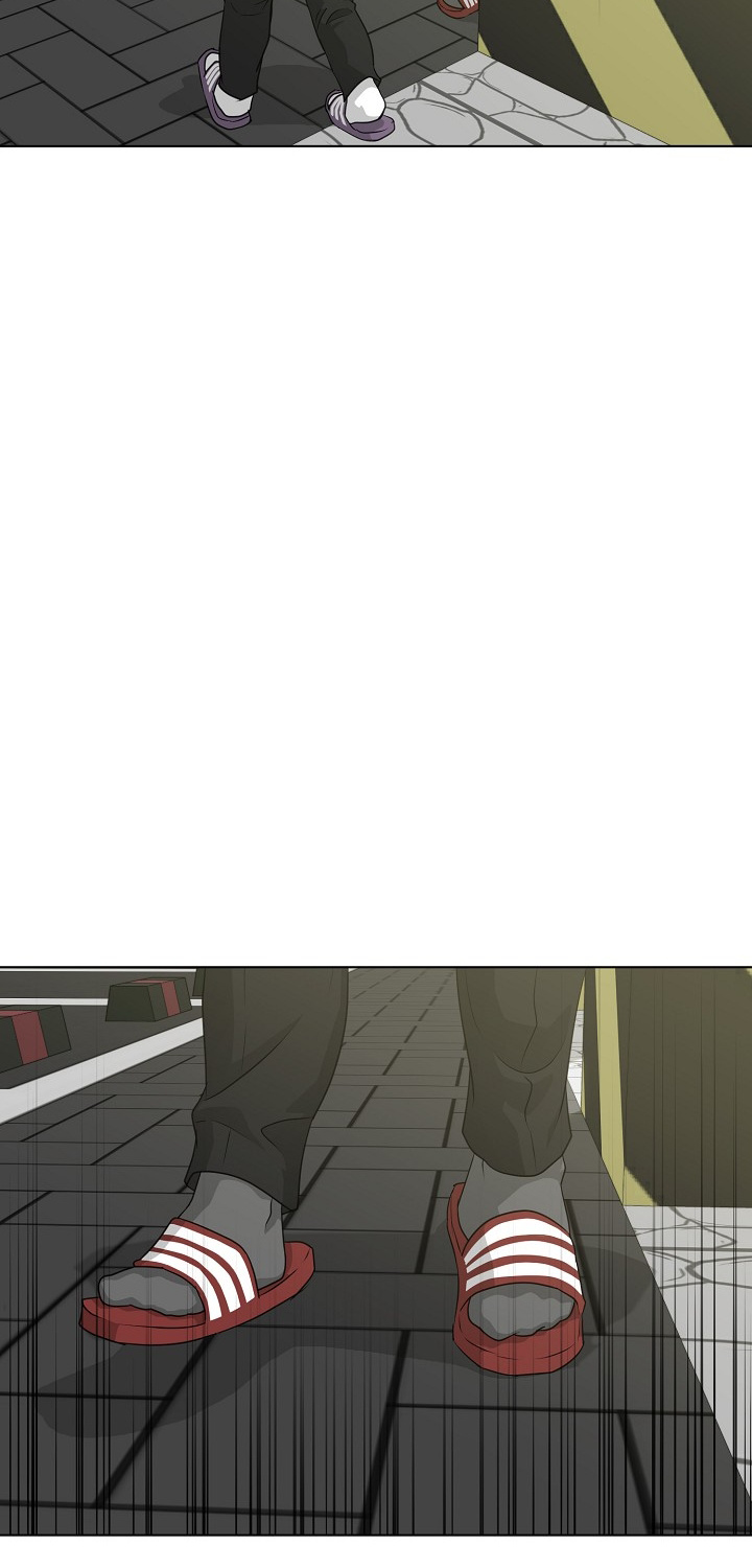 Trigger (Bulman-Issnyang) chapter 55 page 47