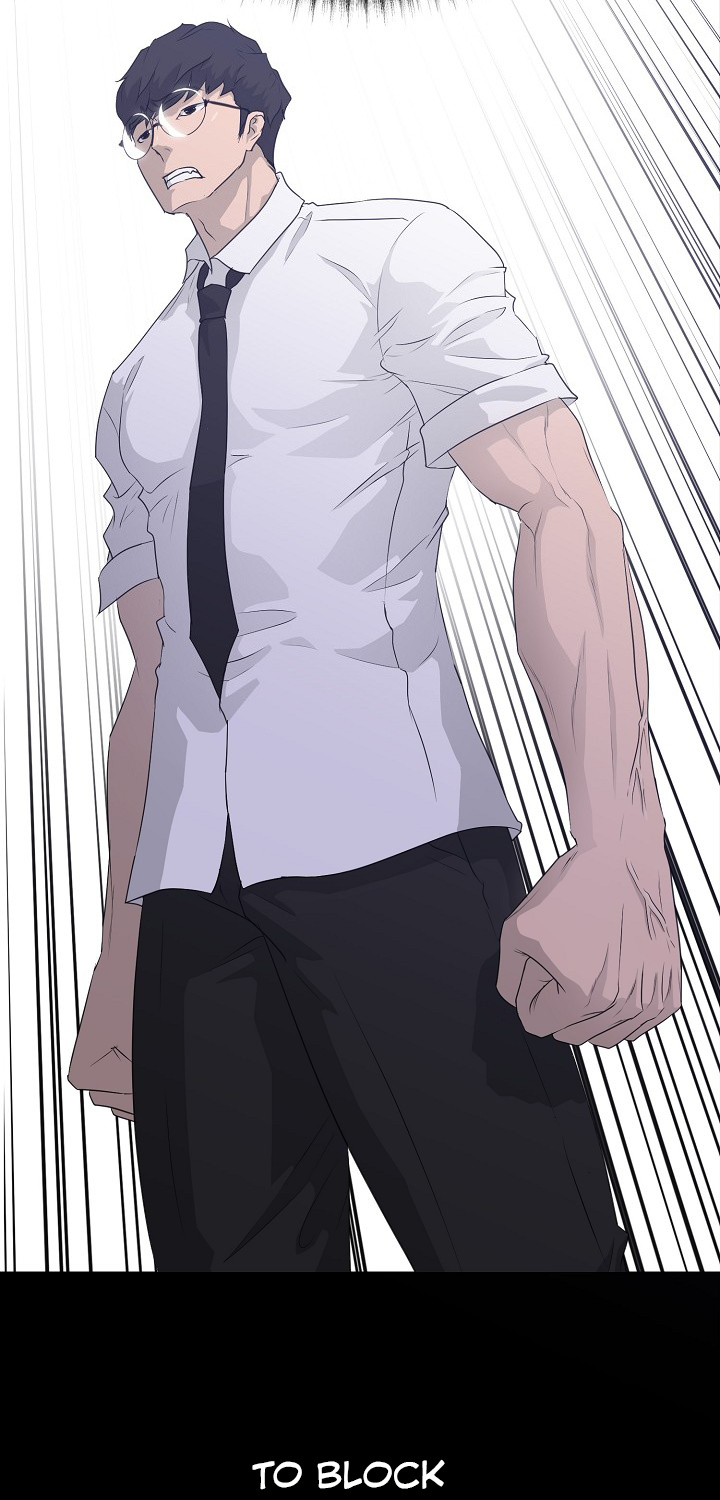 Trigger (Bulman-Issnyang) chapter 56 page 16