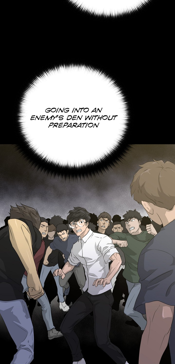 Trigger (Bulman-Issnyang) chapter 56 page 22