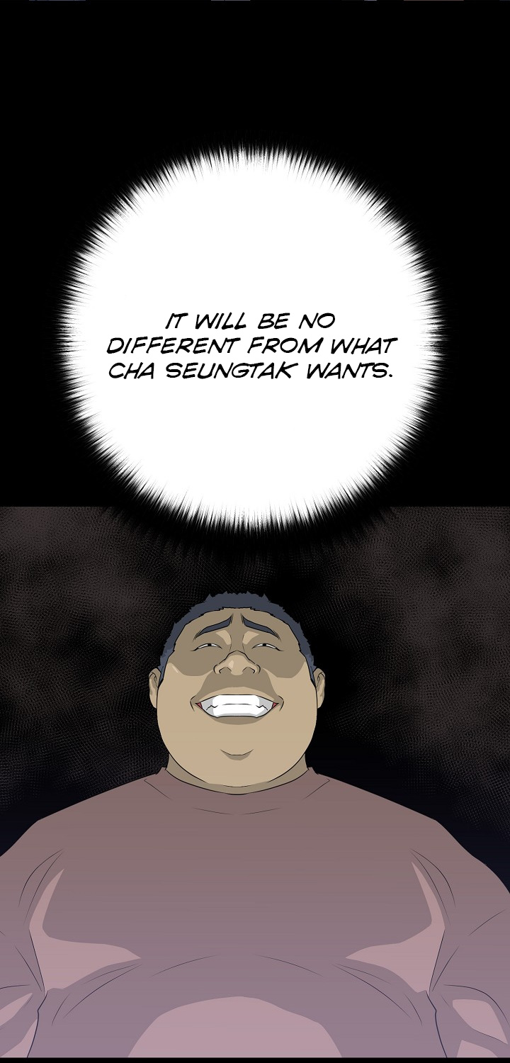 Trigger (Bulman-Issnyang) chapter 56 page 23