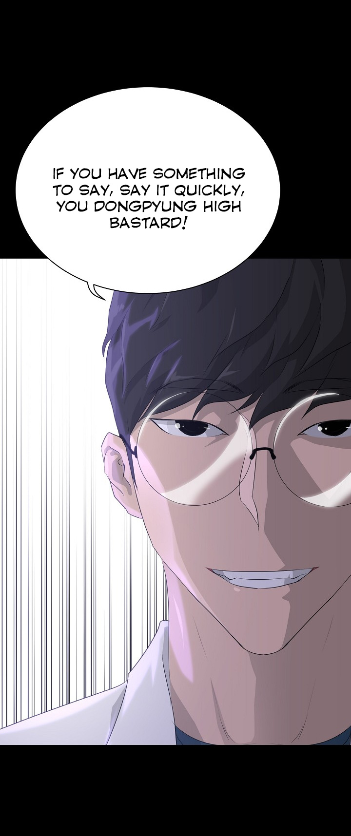 Trigger (Bulman-Issnyang) chapter 56 page 26