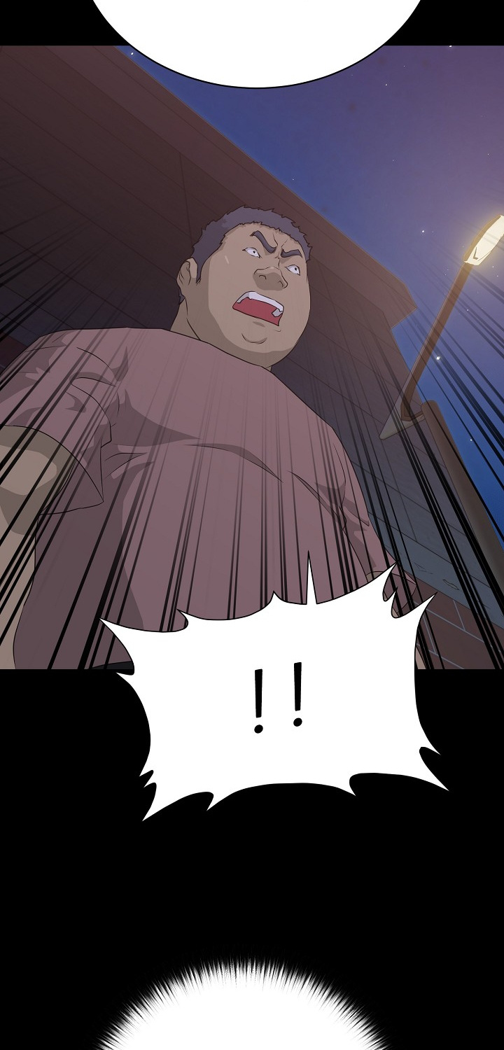 Trigger (Bulman-Issnyang) chapter 56 page 29