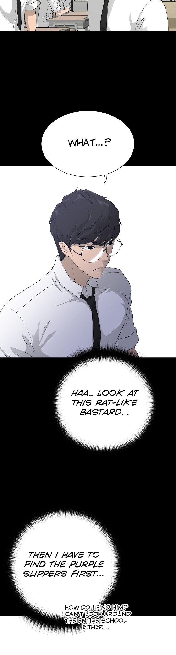 Trigger (Bulman-Issnyang) chapter 56 page 3