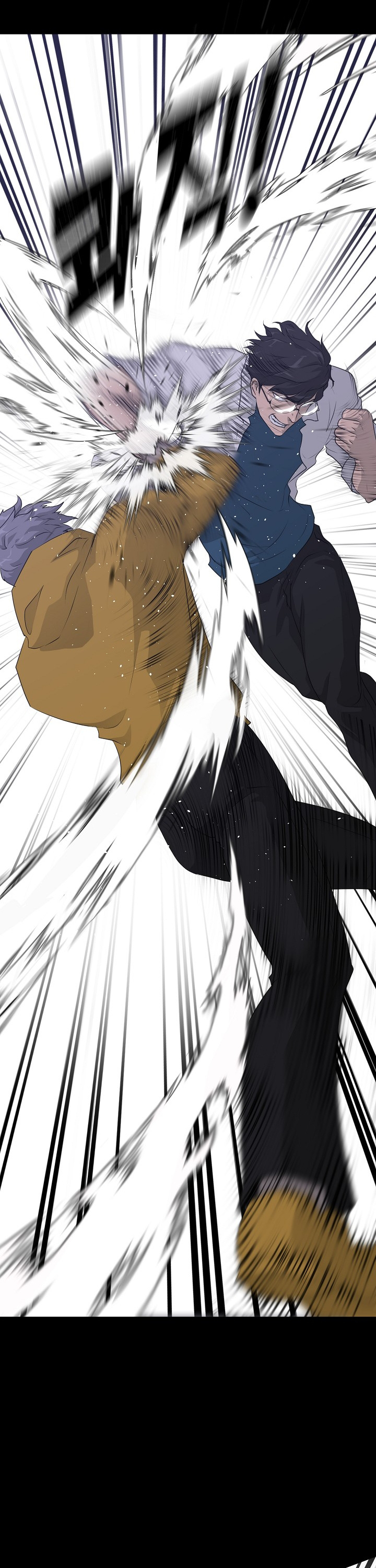 Trigger (Bulman-Issnyang) chapter 56 page 34